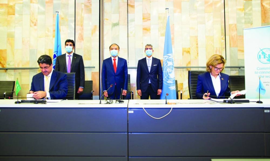 الهيئة الوطنية للأمن السيبراني توقع اتفاقية شراكة استراتيجية مع الأمم المتحدة