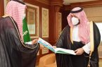 الأمير محمد بن عبدالعزيز يتسلم تقرير الأداء السنوي لفرع هيئة حقوق الإنسان بمنطقة جازان