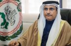 رئيس البرلمان العربي يُدين التفجيرات الإرهابية في بغداد