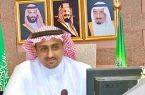 رئيس واعضاء المجلس البلدي بقوز الجعافره ينعَون وفاة الأمير تركي بن ناصر