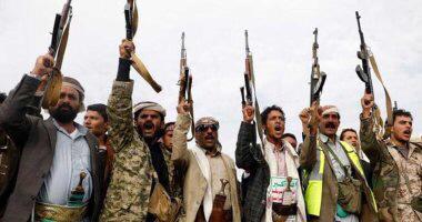 الكويت تدين بشدة إطلاق مليشيات الحوثي طائرات مسيرة مفخخة باتجاه السعودية