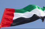 الإمارات تقرر عقوبة الحبس لمدة لا تقل عن 3 أشهر للشاهد الزور