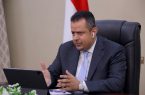 رئيس وزراء اليمن يتبادل مع نظيره المغربي وجهات النظر حول عدد من القضايا والملفات