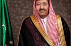 سمو أمير الباحة .. يشيد باستراتيجية سمو ولي العهد لصندوق الاستثمارات العامة