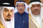 أقتصاديون : ( 7.5) تريليون ريال ترسم مستقبل مشرق للاقتصاد السعودي