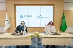 اتفاقية تعاون بين الشركة الخليجية العامة للتأمين التعاوني والأكاديمية المالية