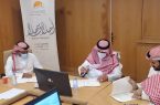 “بر جدة” ومكتب الخريجي الهندسي يوقعان عقداً لتصاميم مشروع استثماري لدعم الاستدامة