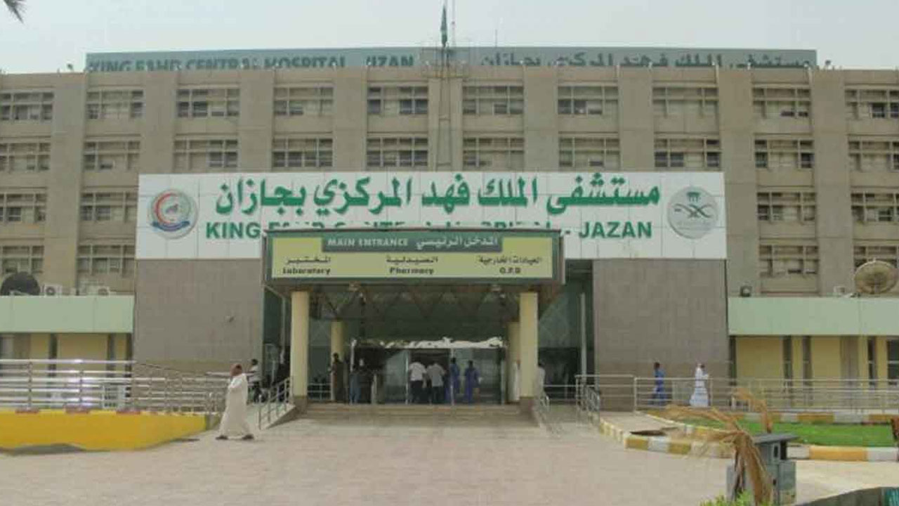 إجراء 21 عملية جراحة أوعية دموية بمستشفى الملك فهد المركزي بجازان