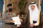أمير مكة المكرمة يكَرم عدداً من رجال الأمن بشرطة المنطقة