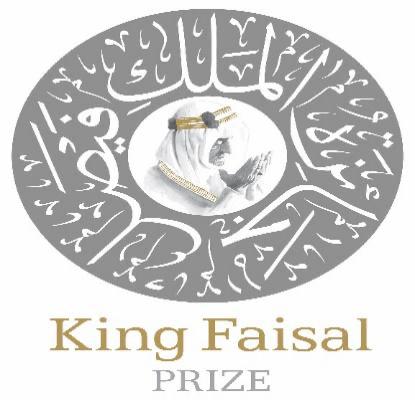 الأمير خالد الفيصل يترأس اجتماع لجنة اختيار الفائز بجائزة خدمة الإسلام 2021