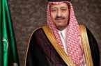 أمير منطقة الباحة : إعلان سمو ولي العهد لمنظومة التشريعات الجديدة يُعد “إصلاحاً تاريخياً”