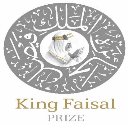 جائزة الملك فيصل تستكمل تحضيرات اختيار الفائزين والإعلان عن أسمائهم بدورتها الثالثة والأربعين