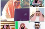 سمو أمير الباحة يترأس اجتماع “الإستثمار” بالمنطقة