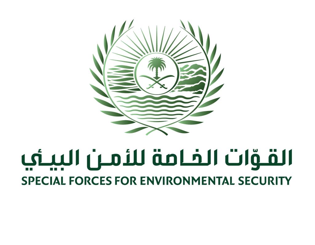 القوات الخاصة للأمن البيئي تعثر على مفقود محمية حرة الحرة بطريف