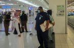 صحة الرياض :  تكثف جولاتها الرقابية لرصد مخالفات الإجراءات الاحترازية 