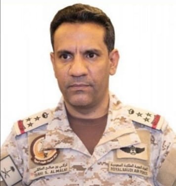 قيادة القوات المشتركة للتحالف “تحالف دعم الشرعية في اليمن”: اعتراض وتدمير طائرة دون طيار (مفخخة)