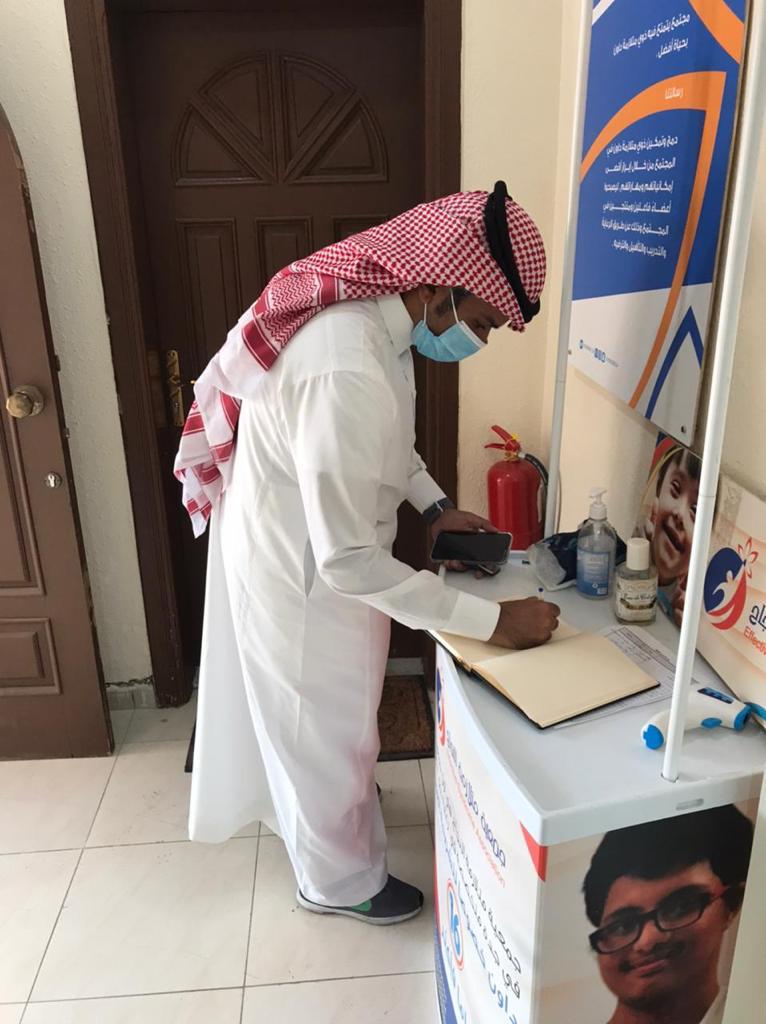 توقيع شراكة مجتمعية بين” أمانة محافظة جدة” و”جمعية متلازمة النجاح”