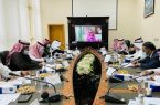 الأمير حسام بن سعود يرأس اجتماع بدء أعمال الاستراتيجية العمرانية لمنطقة الباحة 2030 