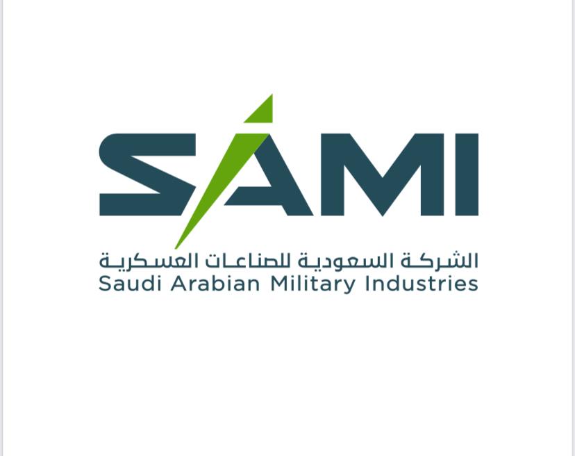 الشركة السعودية للصناعات العسكرية SAMI تشارك في الجناح السعودي