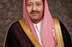 أمير منطقة الباحة يهنئ ولي العهد بمناسبة خروجه من المستشفى