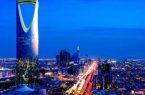 “الرياض” مدينة آمنة رغم المتربصين والكائدين