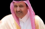 أمير الباحة يناقش مع وزير “الشؤون البلدية” الاستراتيجية العمرانية الوطنية للمنطقة