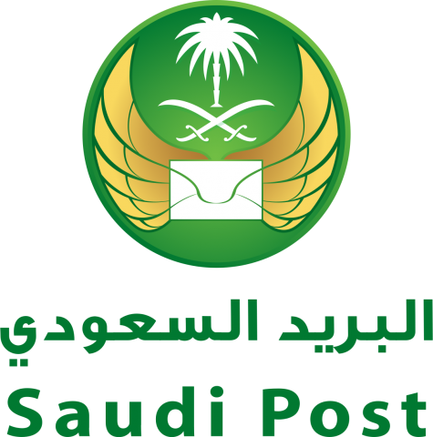 البريد السعودي يوثّق أبرز أحداث 2020 بـ 18طابعاً