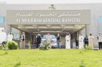 بمتابعة سمو أمير الباحة بدء عملية نقل المرضى المنومين والعيادات من مستشفى المخواة القديم للمستشفى الجديد