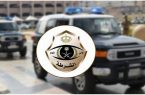 شرطة المنطقة الشرقية: ضبط 4 سوريين ارتكبوا جرائم نصب واحتيال