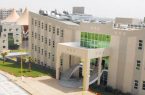 جامعة الملك خالد تحقق المركز 105 في تصنيف التايمز