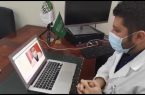 تجمع الشرقية الصحي يعتمد نظام “الطب الافتراضي” في منشآته