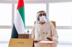 محمد بن راشد يطلق خطة لإعادة هيكلة حكومة دبي ورفع التبادل التجاري