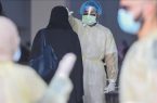 مصر تسجل 643 إصابة جديدة بفيروس كورونا