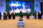 سمو الأمير فيصل بن سلمان يرعى حفل جائزة المدينة المنورة للأداء الحكومي المتميّز في دورتها السادسة