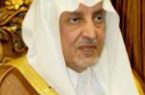 سمو الأمير خالد الفيصل يرعى غداً حفل إعادة تشغيل رحلات قطار الحرمين السريع بين مكة والمدينة