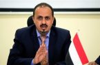 وزير الإعلام اليمني: مئات الحوثيين الإرهابيين أُسروا في المواجهات الدائرة بمأرب