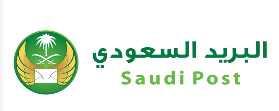 البريد السعودي يجدد تحذير عملاءه من الاحتيال المالي