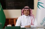 “الصندوق العقاري” يستهدف تمكين 140 ألف أسرة سعودية من التملك خلال 2021