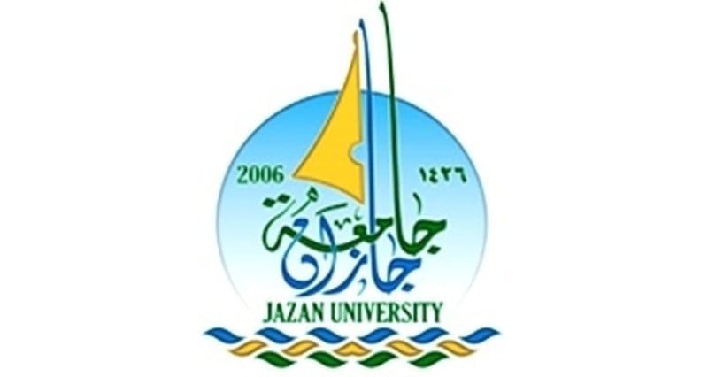جامعة جازان :  تبدأ استقبال طلبات القبول في 28 برنامجًا للدراسات العليا