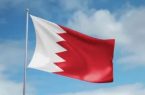 البحرين تدين إطلاق مليشيا الحوثي الإرهابية طائرة مفخخة على خميس مشيط
