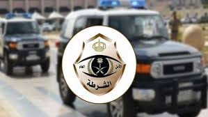 «شرطة الرياض»: القبض على عصابة امتهنت سرقة المركبات