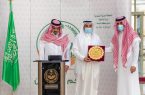 أمير منطقة الباحة يؤسس لمشروع مبنى لجنة إصلاح ذات البين بمحافظة بلجرشي