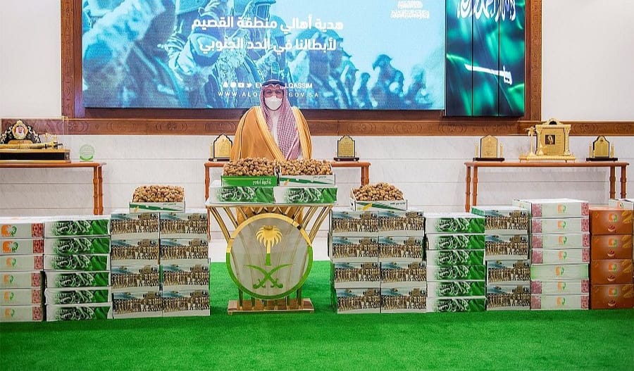 الأمير فيصل بن مشعل يُدشن هدية أهالي القصيم من التمور لأبطال الحد الجنوبي