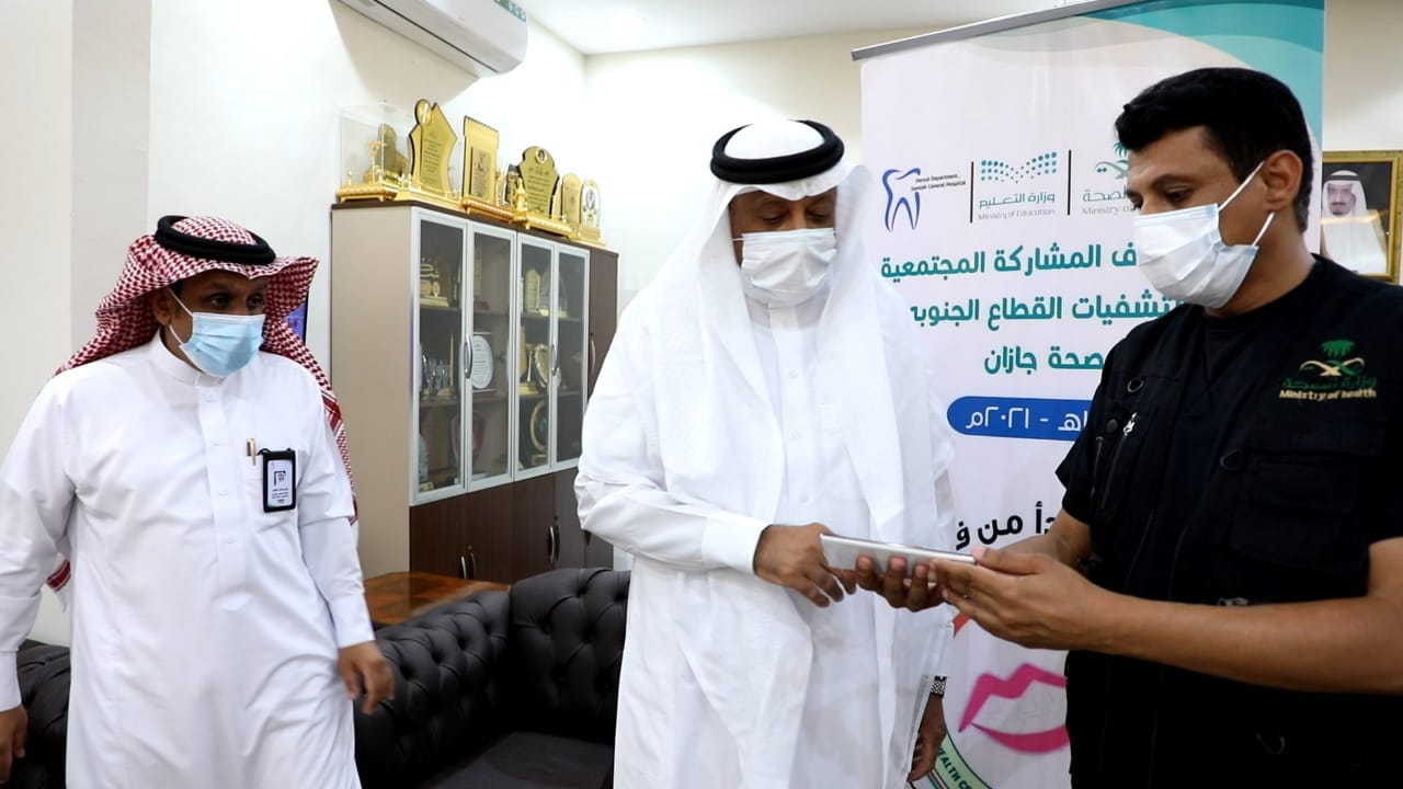 محافظ صامطة يُدشن الأسبوع الخليجي لتعزيز صحة الفم والأسنان