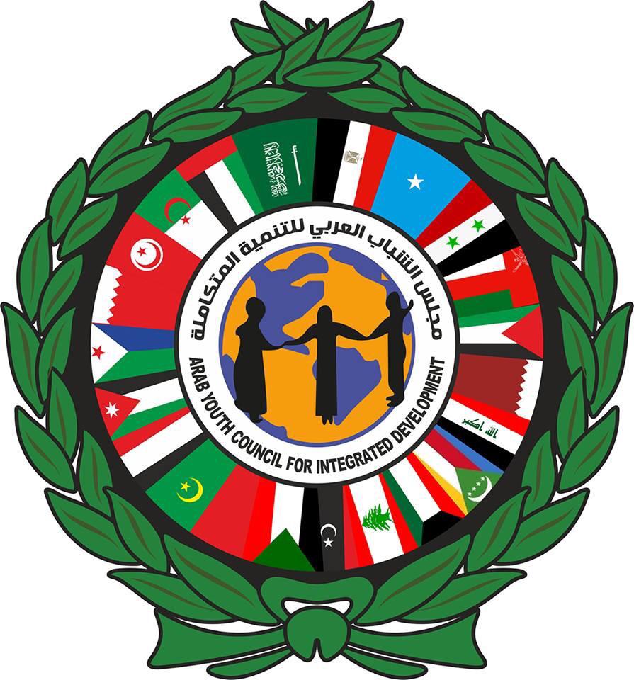 مجلس الشباب العربي يُدين اعتداءات ميليشيا الحوثي الإرهابية على أراضي المملكة