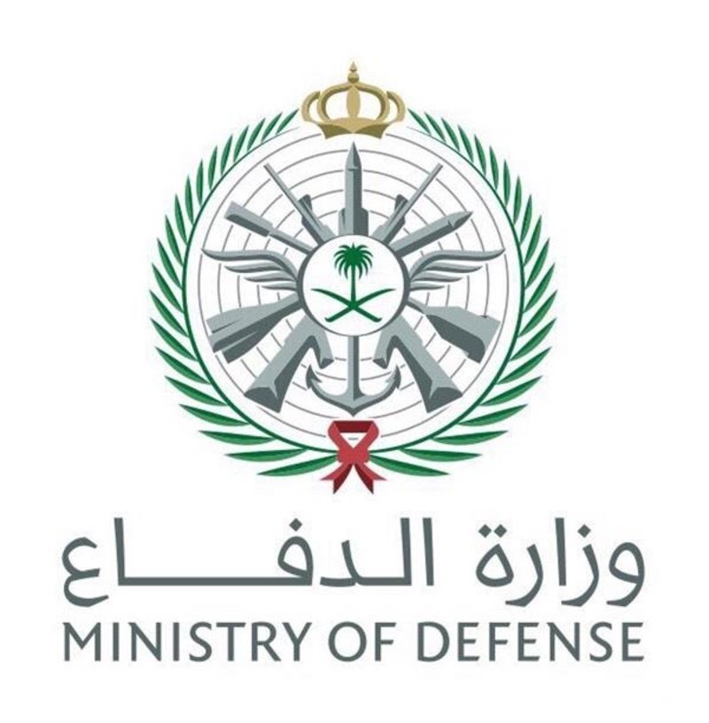 وزارة الدفاع تُعلن تنفيذ حكم القتل بحق ثلاثة جنود بصفتهم العسكرية