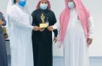 ” الألمعي ” يُكرم الموظفين المتميزين بمستشفى الحرثُ