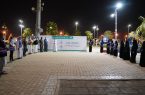 بلدية صبيا تُطلق مبادرة لسلامتنا نلتزم في حديقة الملك فهد