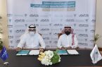 “الصندوق العقاري” و “بنك الرياض” يوقعان اتفاقية لتقديم خدمات تمويلية في الفروع
