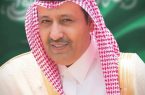 أمير منطقة الباحة يعتمد ترقية 86 موظفاً من منسوبي الإمارة